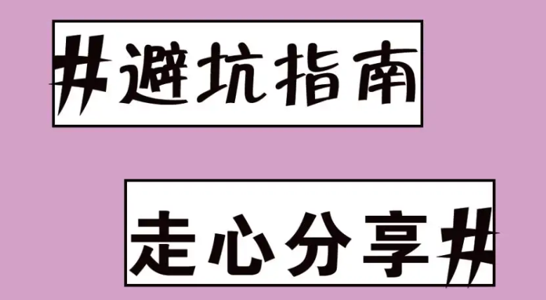 505.png