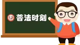 外汇交易需要多少钱？炒外汇犯法吗？