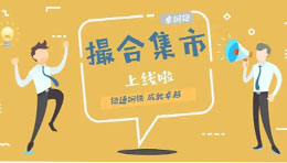 正规黄金外汇平台的交易模式